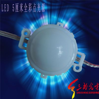 5厘米乳白蘑菇罩