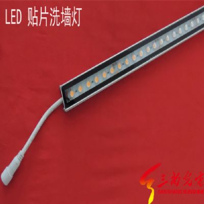 LED貼片洗墻燈