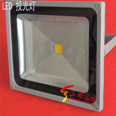 LED投光燈