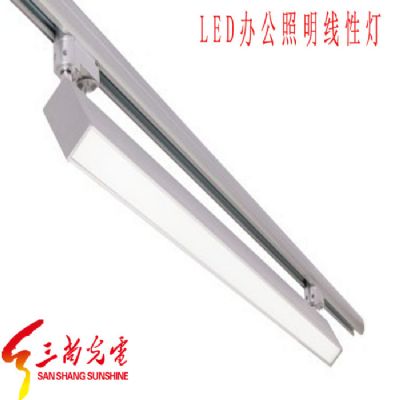 LED線性辦公照明