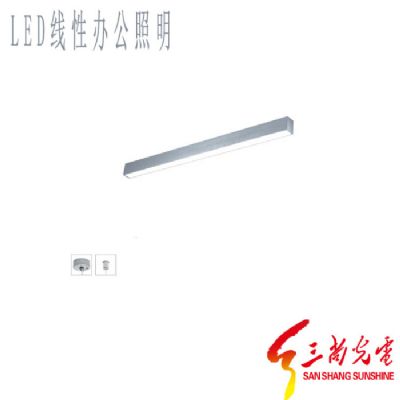 LED線(xiàn)性辦公照明