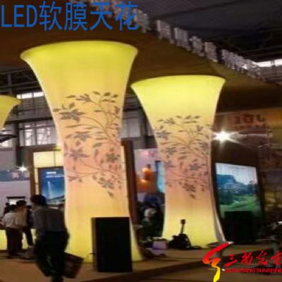LED軟膜天花