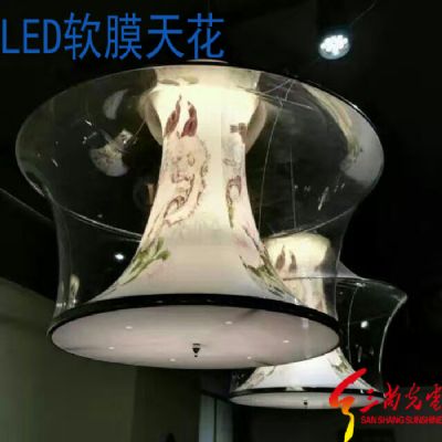LED軟膜天花