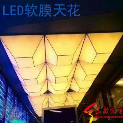 LED軟膜天花