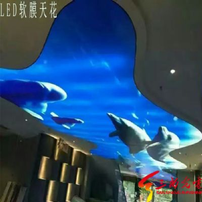 LED軟膜天花