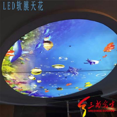 LED軟膜天花