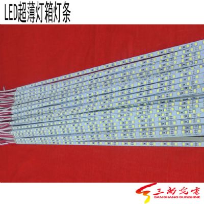 LED超薄燈箱燈條