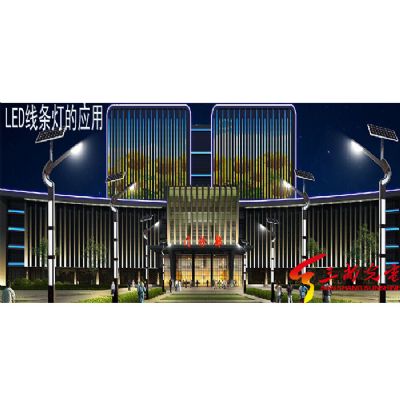 LED線條燈的應(yīng)用