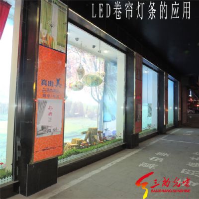 LED卷簾燈條應(yīng)用場(chǎng)合案例