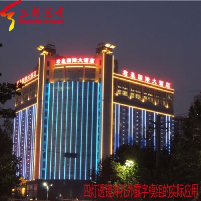 LED四燈發(fā)光模組應(yīng)用案例